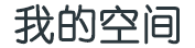 襄阳区娱乐网